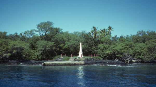 Captain Cook, Big Island Hawaii